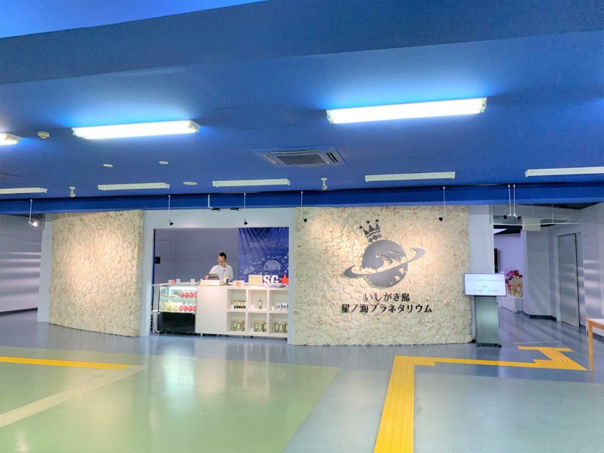 “okawa Stay” Five-bedroom * Ishigaki (Okinawa)